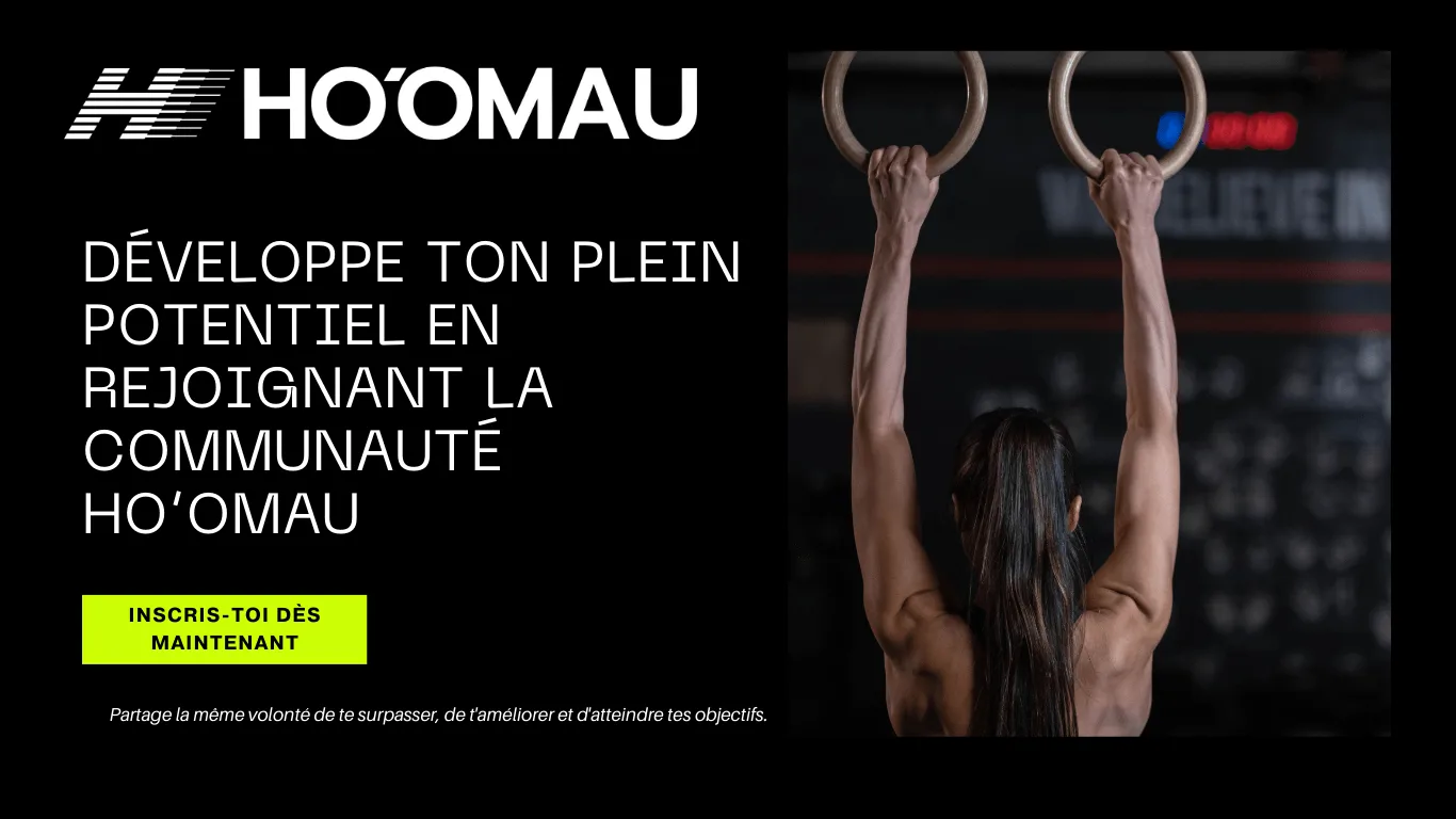 HO'OMAU Athletic Hub